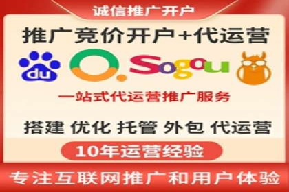 百度网络推广案例回顾：看这家企业如何实现业绩翻倍