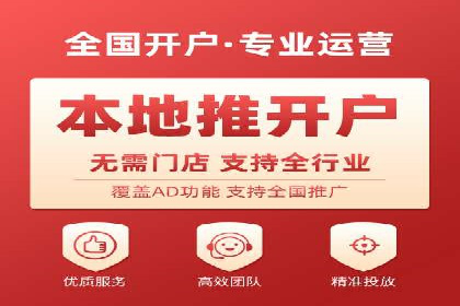 sem代运营公司成功案例：从零到一的营销策略构建